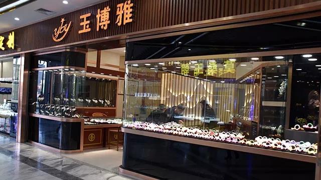 ΢��ͼƬ_20200313171455.jpg