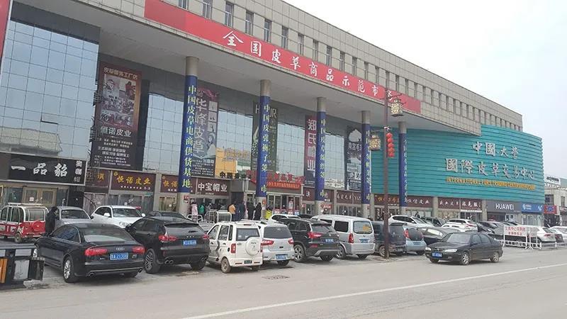 ΢��ͼƬ_20200316140601.jpg
