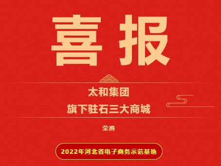 2121�Ƿ���(�й�����)�����ٷ���վ