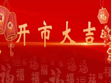 2121�Ƿ���(�й�����)�����ٷ���վ