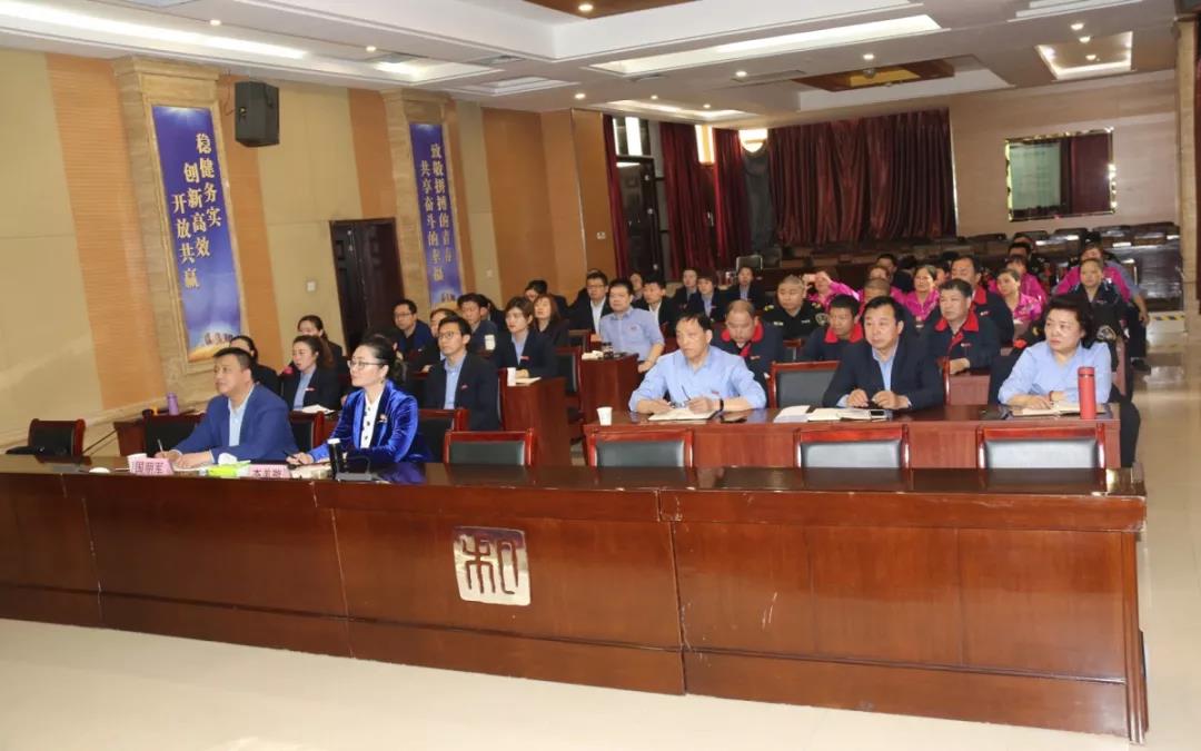 ΢ÐÅͼƬ_20200305091112.jpg ΢ÐÅͼƬ_20200305091112.jpg