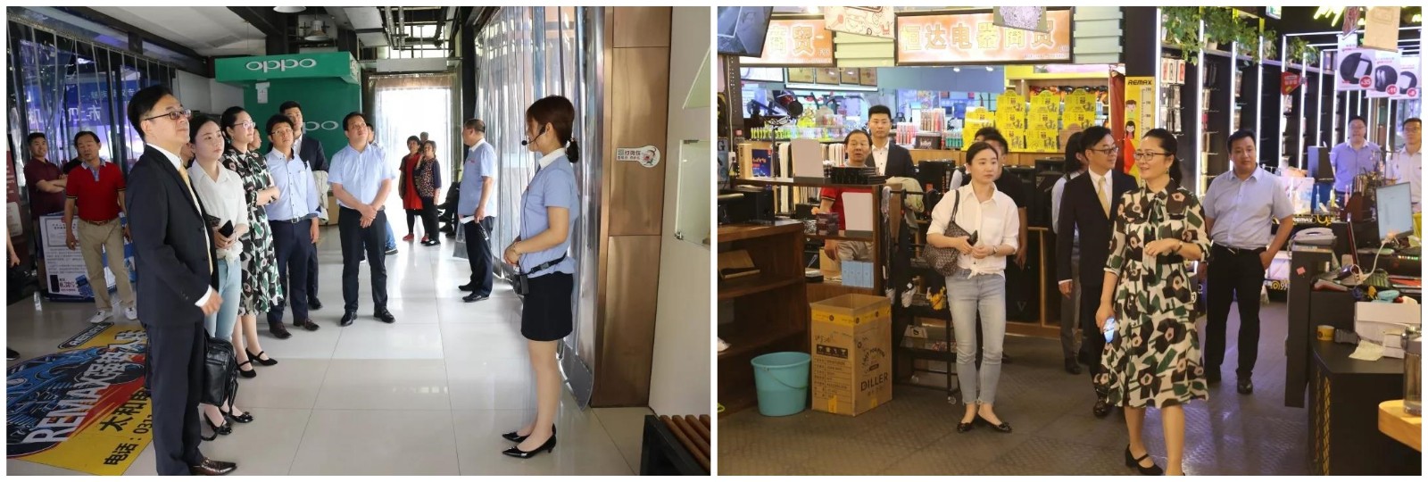 ΢ÐÅͼƬ_20200305143501.jpg