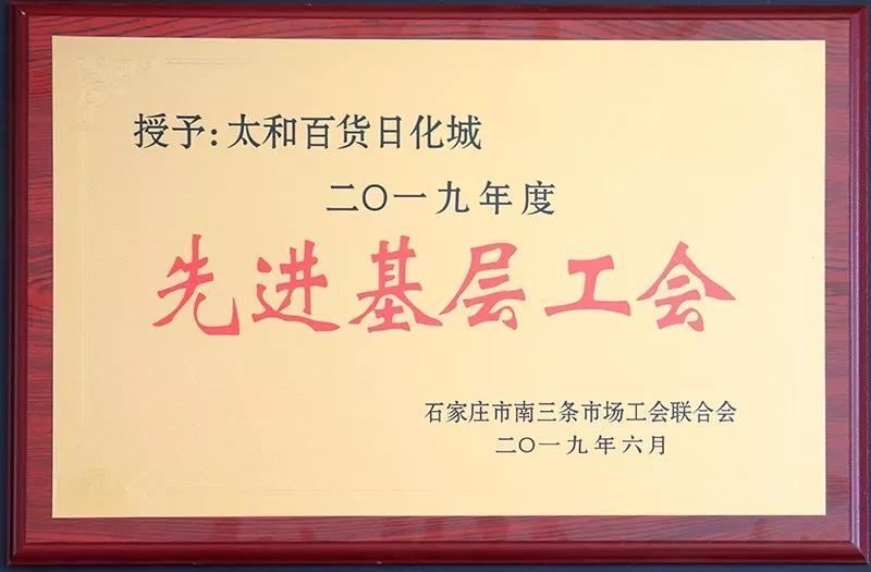 微信图片_20200306081941.jpg