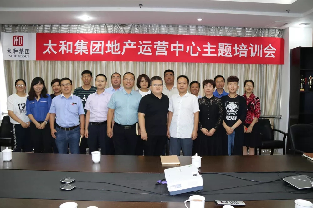 2121非凡·(中国集团)体育官方网站