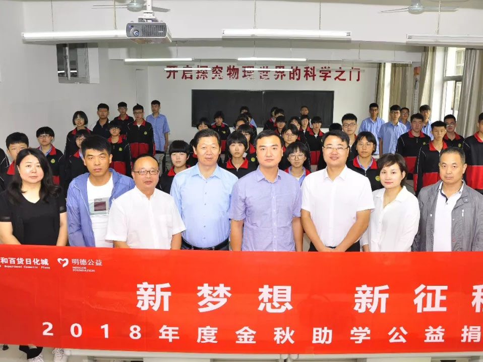 2121非凡·(中国集团)体育官方网站