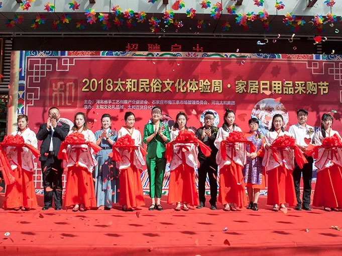 2121非凡·(中国集团)体育官方网站