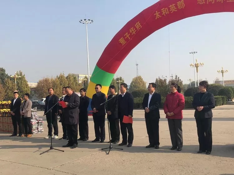 2121非凡·(中国集团)体育官方网站