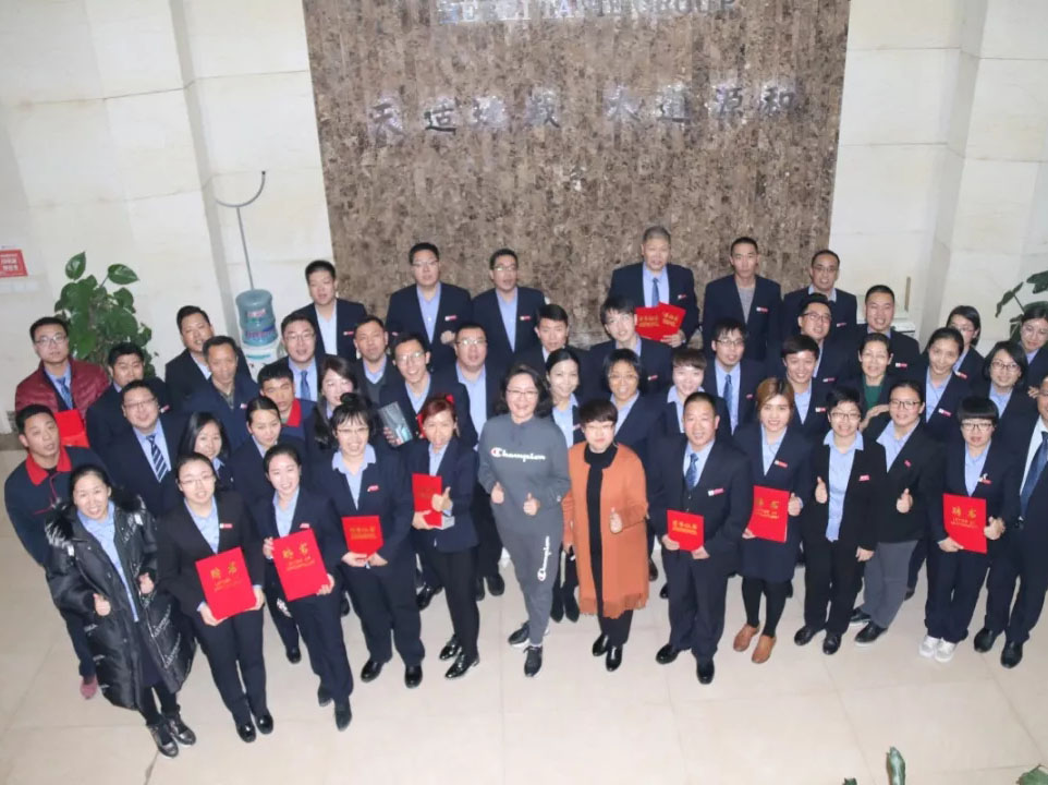 2121非凡·(中国集团)体育官方网站