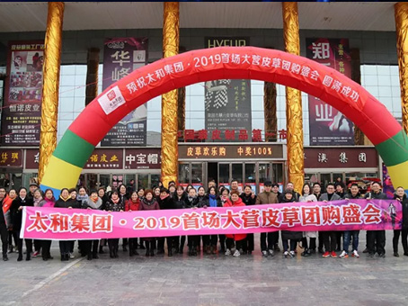 2121非凡·(中国集团)体育官方网站