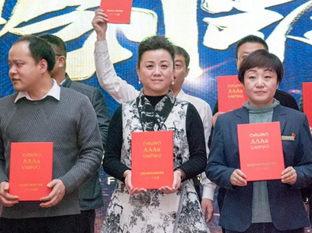 2121非凡·(中国集团)体育官方网站