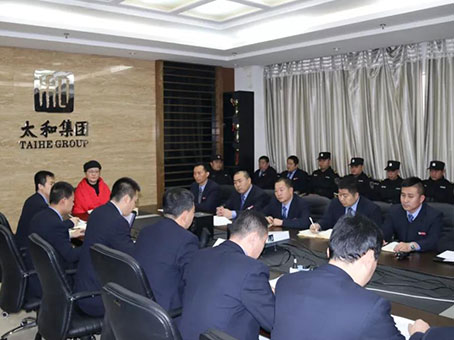 2121非凡·(中国集团)体育官方网站