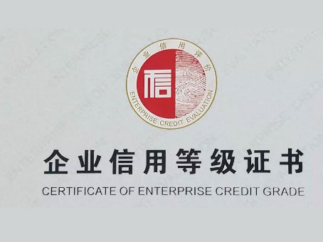 2121非凡·(中国集团)体育官方网站