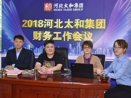 2121非凡·(中国集团)体育官方网站