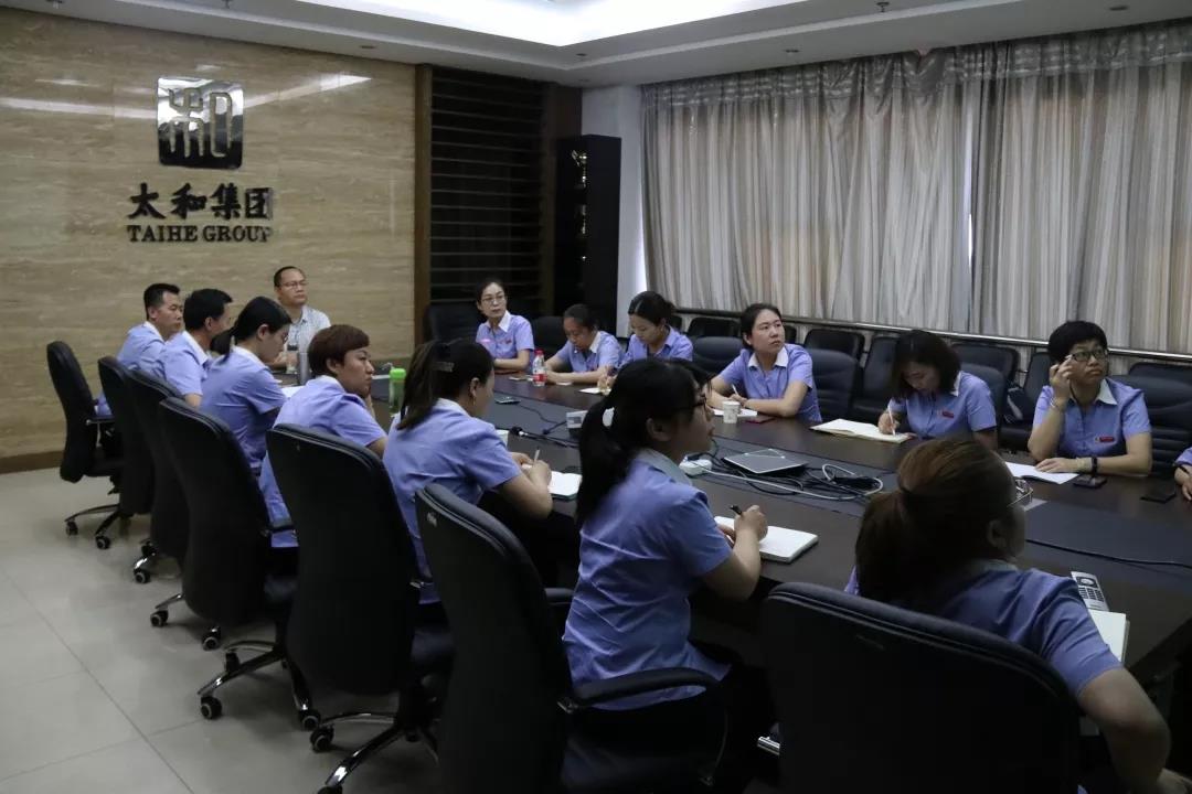 2121非凡·(中国集团)体育官方网站