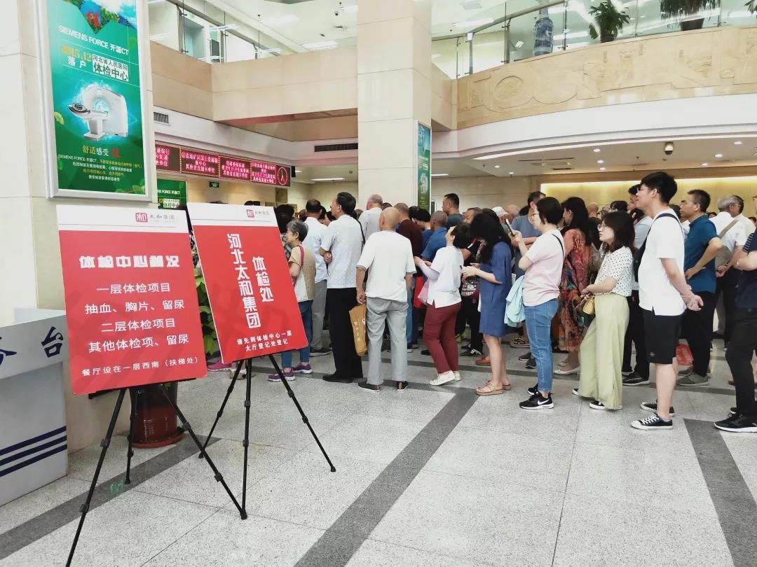 2121非凡·(中国集团)体育官方网站
