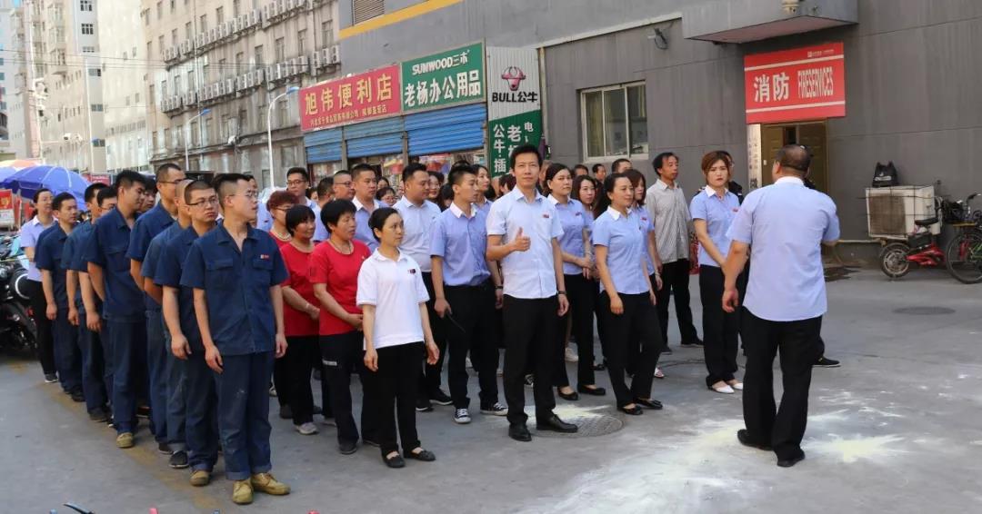 2121非凡·(中国集团)体育官方网站