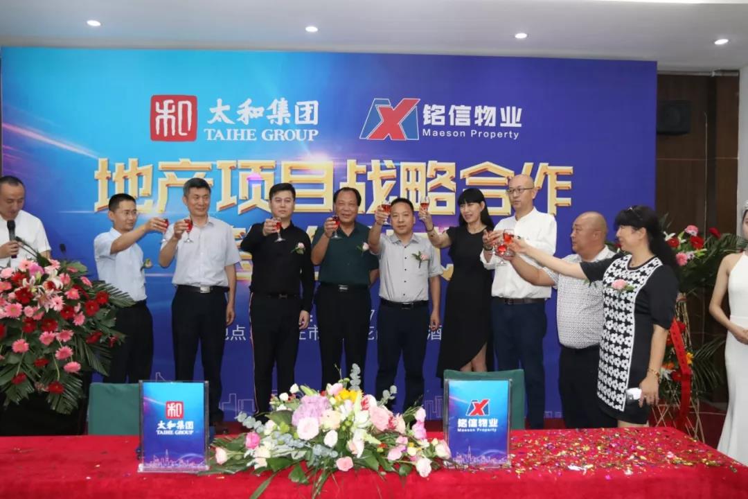 2121非凡·(中国集团)体育官方网站