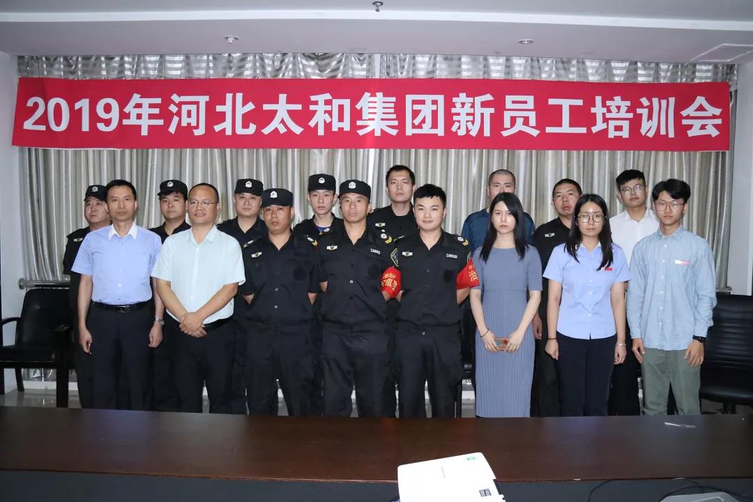 2121非凡·(中国集团)体育官方网站
