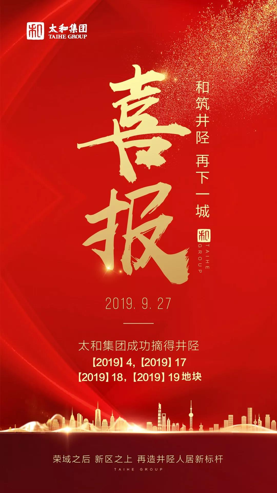 2121�Ƿ���(�й�����)�����ٷ���վ