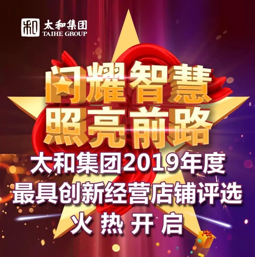 2121非凡·(中国集团)体育官方网站