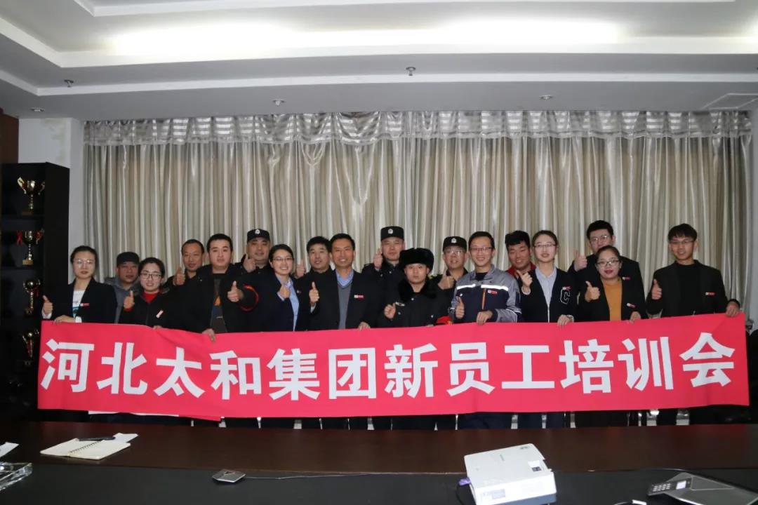 2121非凡·(中国集团)体育官方网站