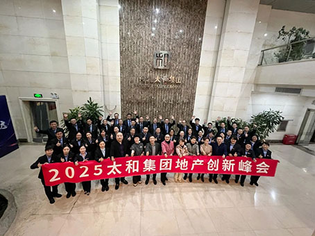 2121非凡·(中国集团)体育官方网站