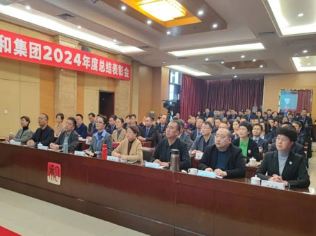 2121非凡·(中国集团)体育官方网站
